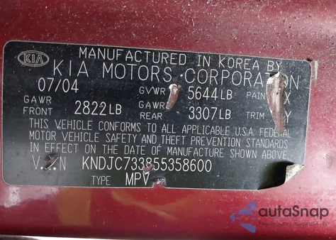 2005 Kia Sorento Ex/Lx из США, поврежденный, VIN KNDJC733855358600